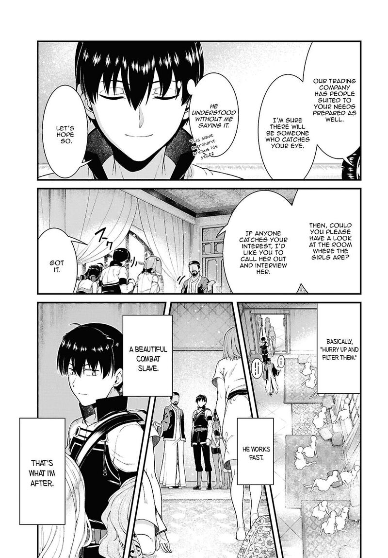 A Harem in the Fantasy World Dungeon, Chapter 101 image 13